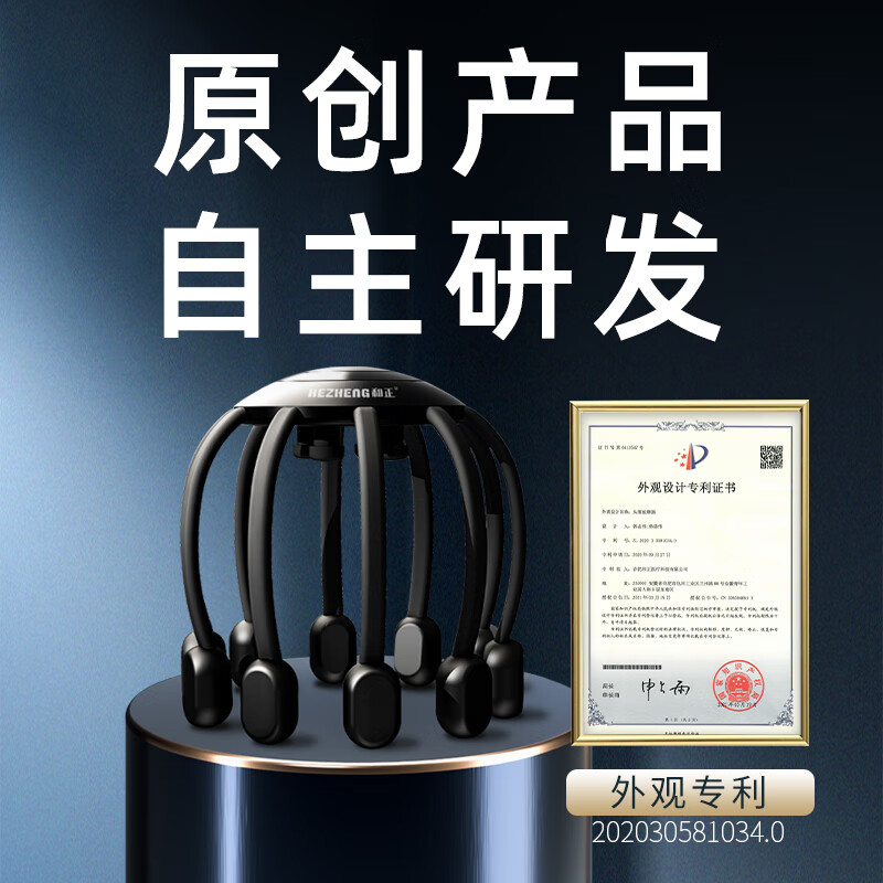 主图9